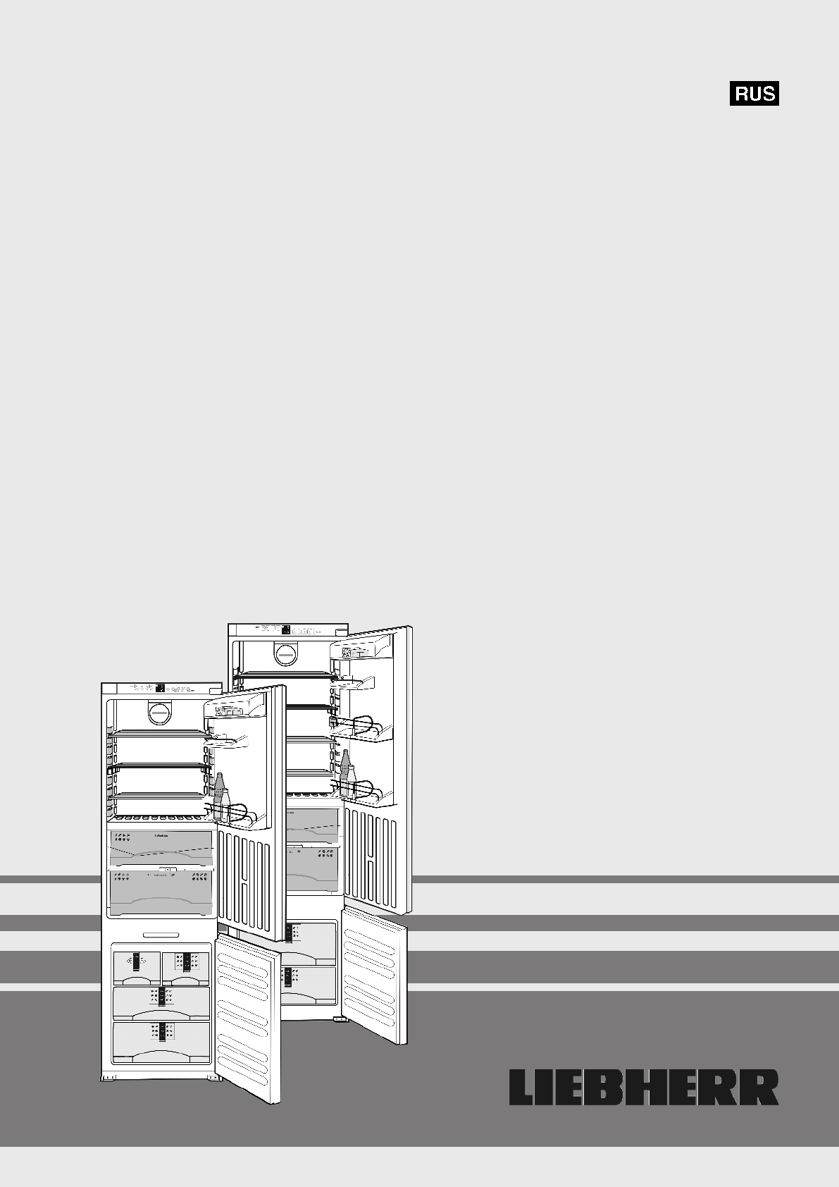 Liebherr Icbn Premium Tehnopanorama Ru