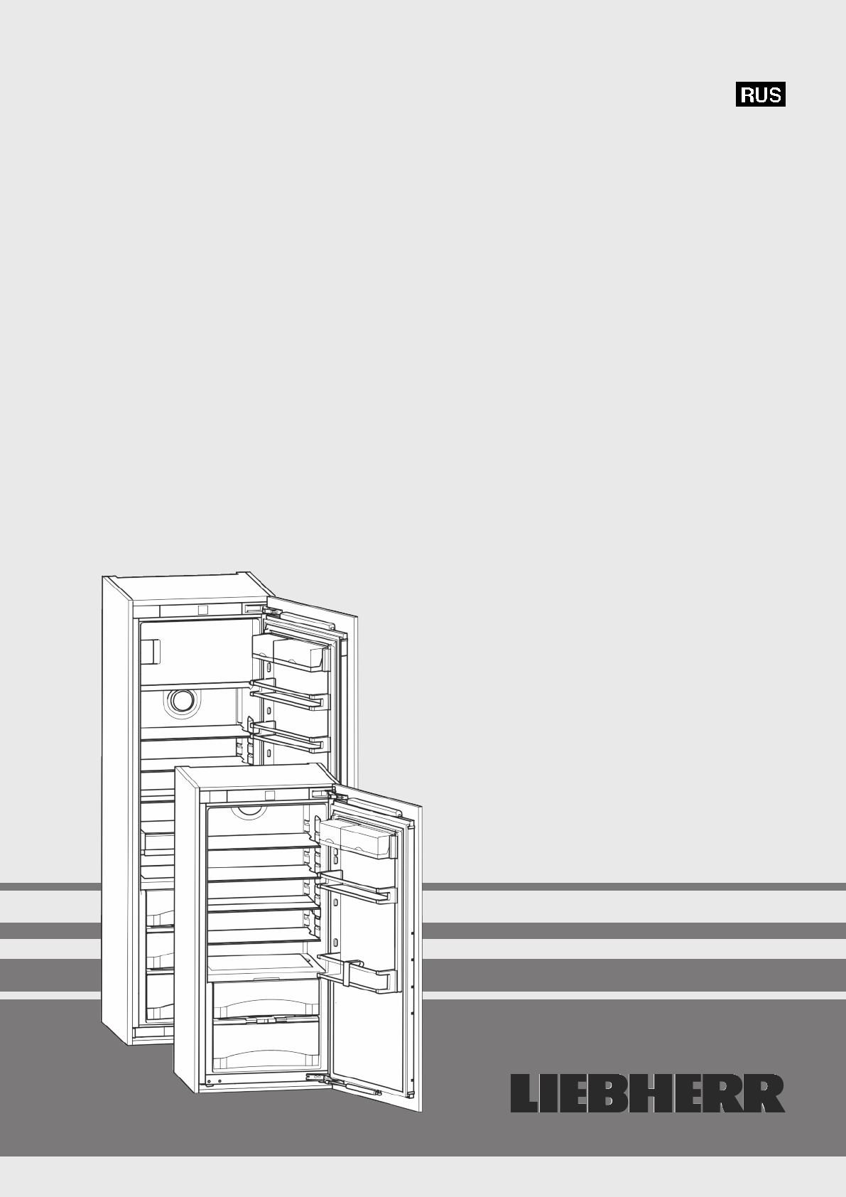 Liebherr Ikb Premium