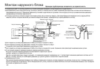 Страница 70