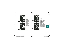 Страница 68