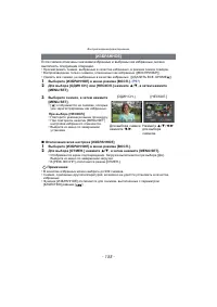 Страница 155
