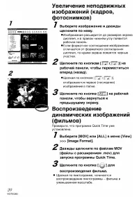Страница 123
