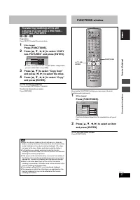 Страница 37