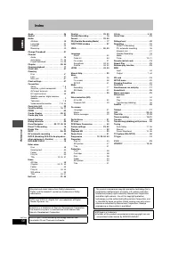 Страница 58