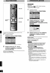 Страница 35