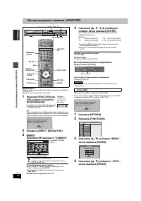 Страница 34
