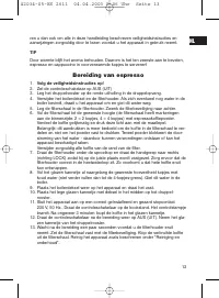 Страница 13