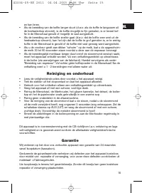 Страница 15