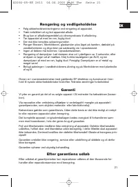 Страница 21