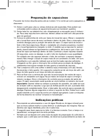 Страница 37