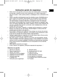Страница 23