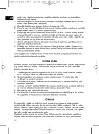 Страница 44