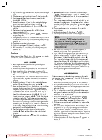 Страница 35