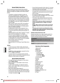 Страница 38