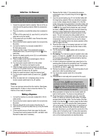 Страница 39