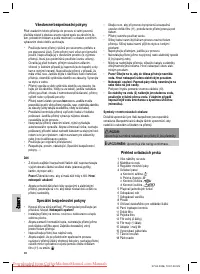 Страница 48