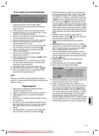 Страница 49