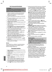 Страница 54