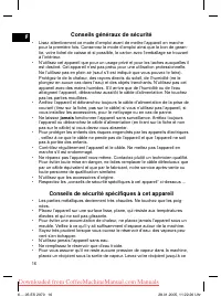 Страница 16