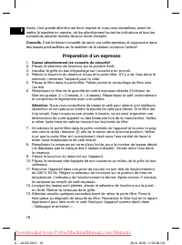 Страница 18