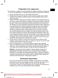 Страница 19