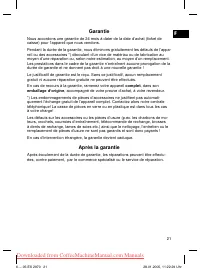 Страница 21