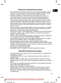 Страница 59