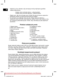 Страница 60