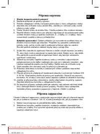 Страница 61