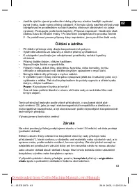 Страница 63