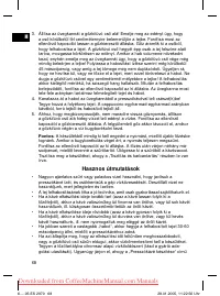 Страница 68