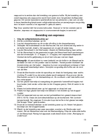 Страница 13