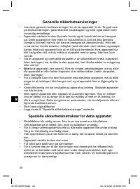 Страница 46