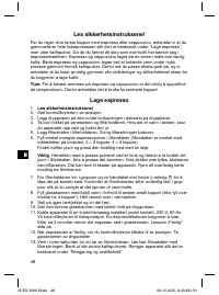 Страница 48