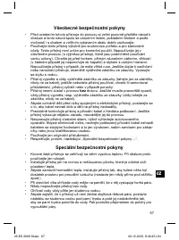 Страница 67