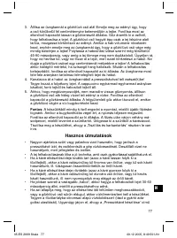 Страница 77