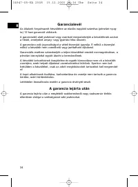 Страница 34