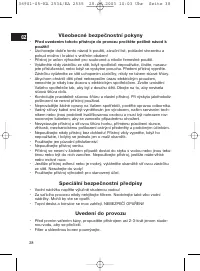 Страница 38