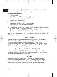 Страница 44