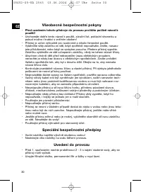 Страница 30