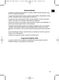 Страница 35