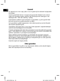 Страница 22