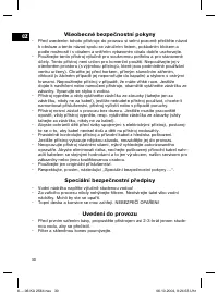 Страница 30