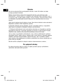 Страница 32