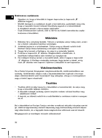 Страница 34