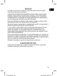 Страница 35