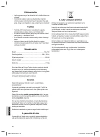 Страница 24