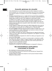 Страница 10