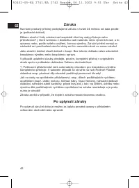 Страница 42