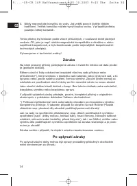 Страница 34